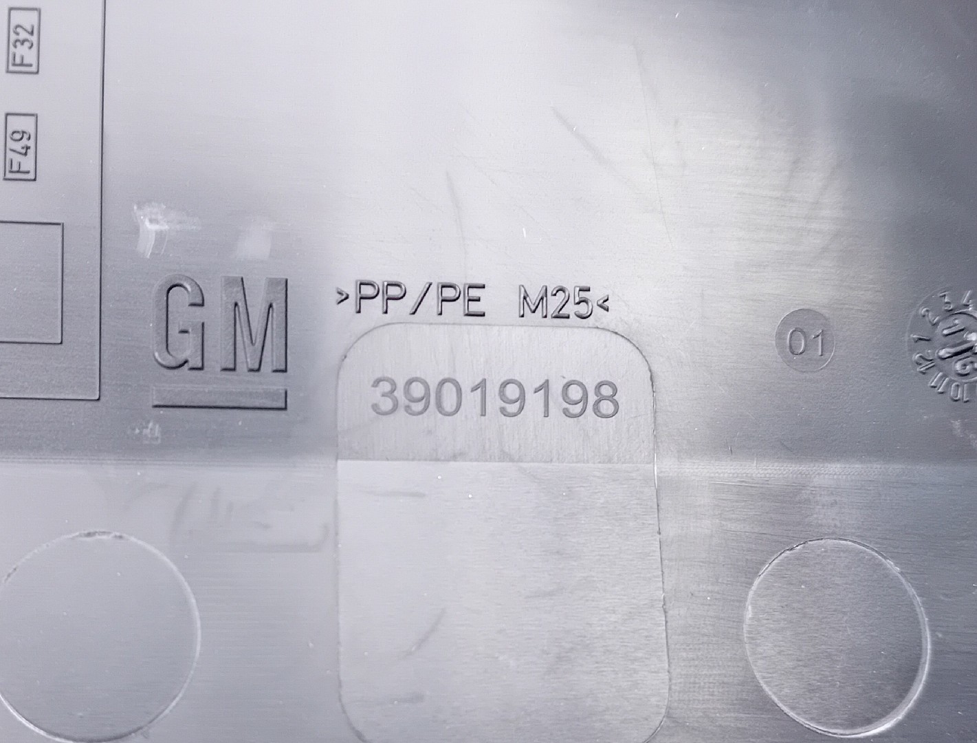 Boîte de fusibles / SAM / BSI OPEL Astra K Imagem-1