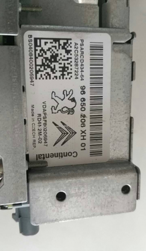 Car radio PEUGEOT 308 SW Imagem-1