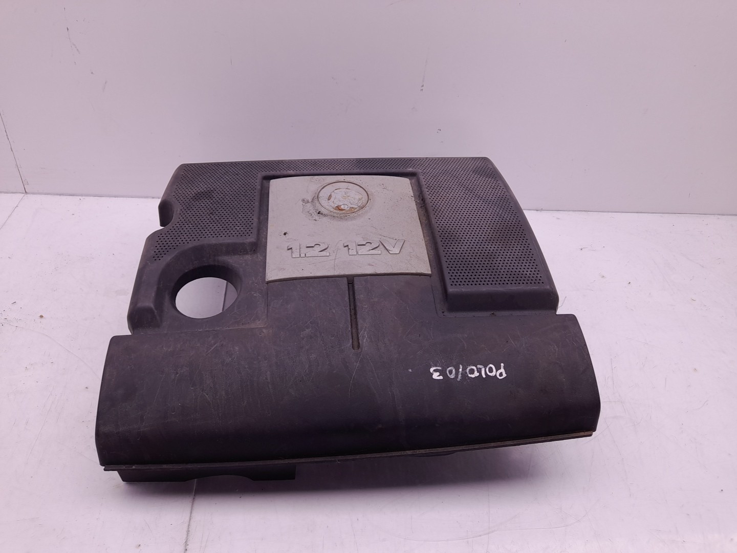 Engine cover
