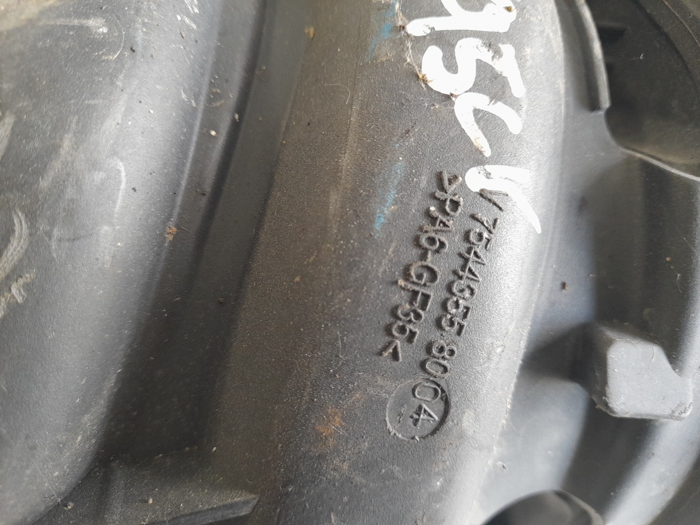 Collecteur D'admission PEUGEOT 207 (WA_, WC_) Imagem-3
