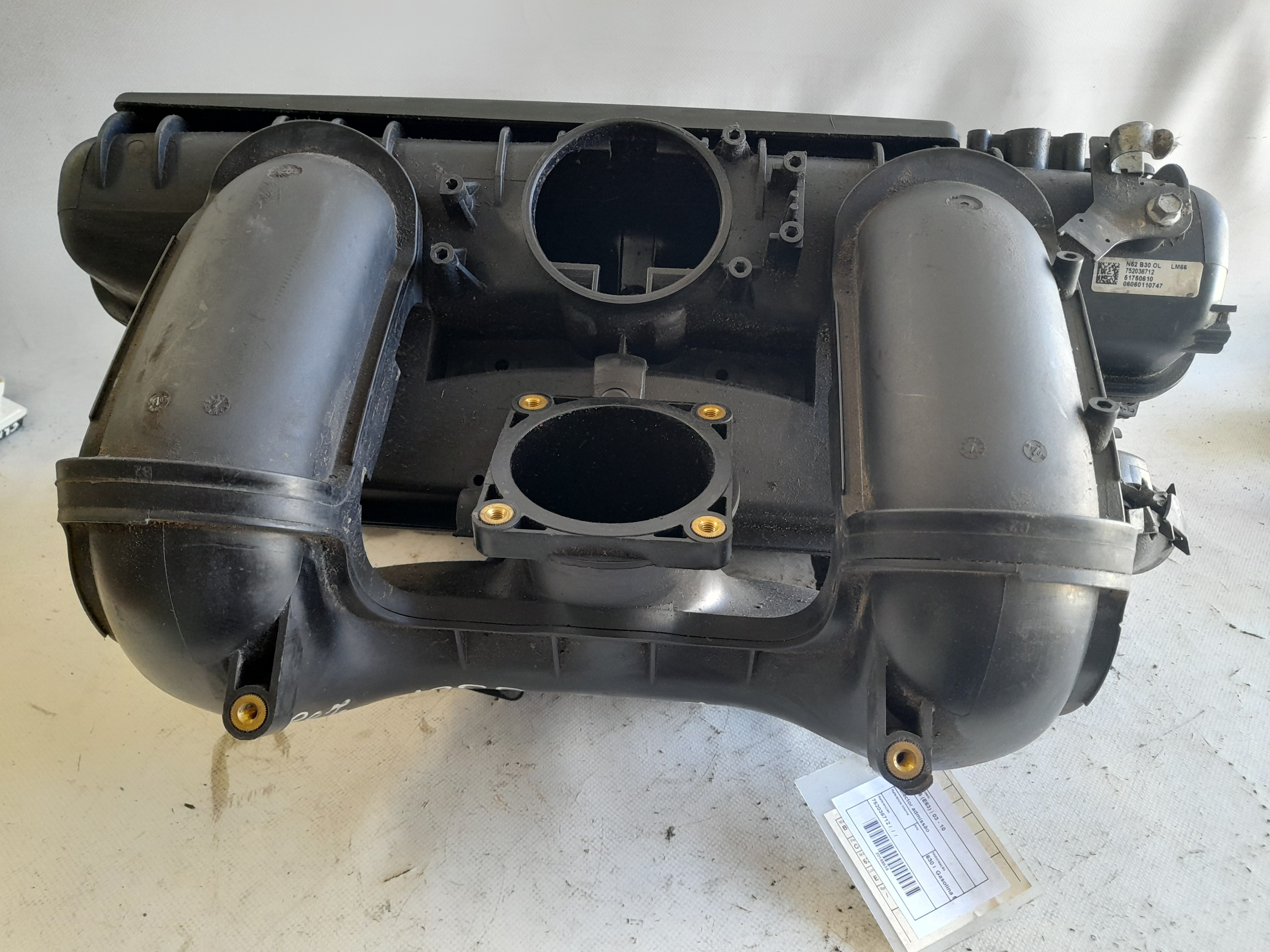Intake manifold