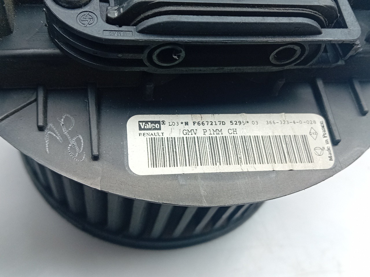 Motor da chauffage / sofagem NISSAN Micra III (K12) Imagem-2