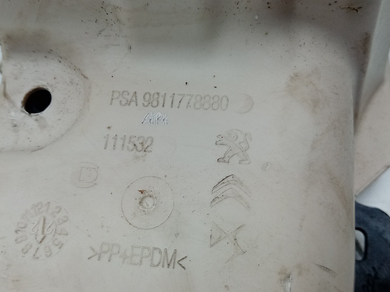 Selector de caja de cambios CITROËN C3 III (SX) Imagem-2