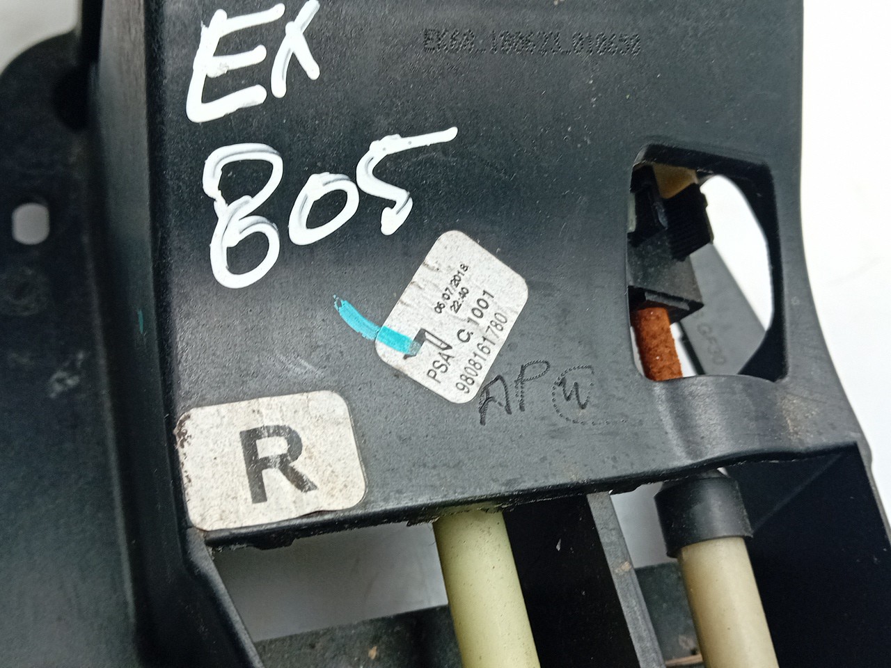 Gear selector PEUGEOT 2008 I (CU_) Imagem-3