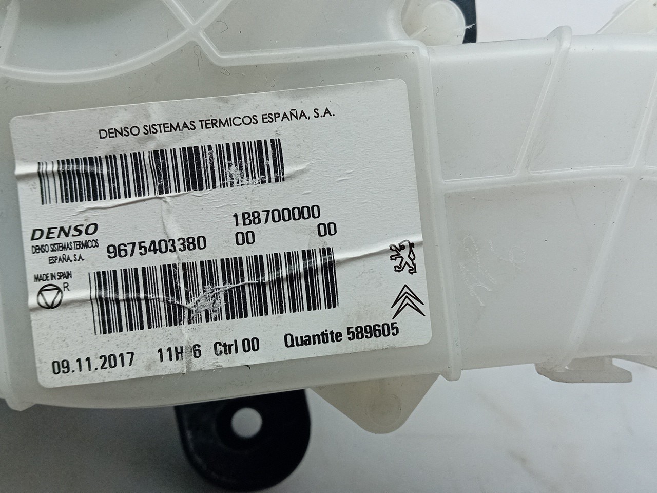 Moteur de chauffage CITROËN C4 Grand Picasso II (DA_, DE_) Imagem-3