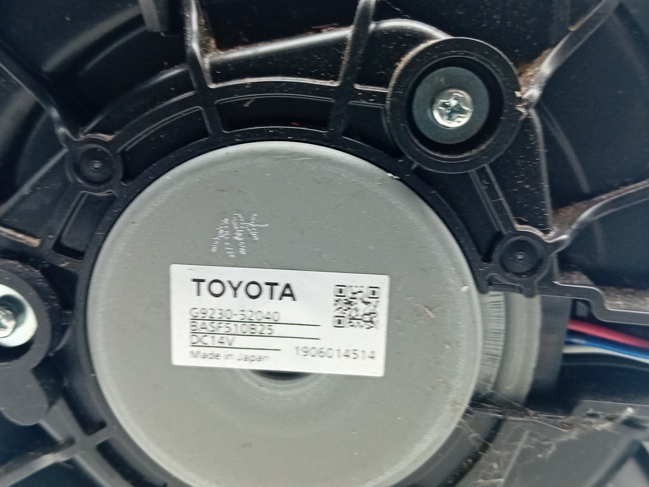 Motor de calefacción TOYOTA Yaris (_P13_) Imagem-3