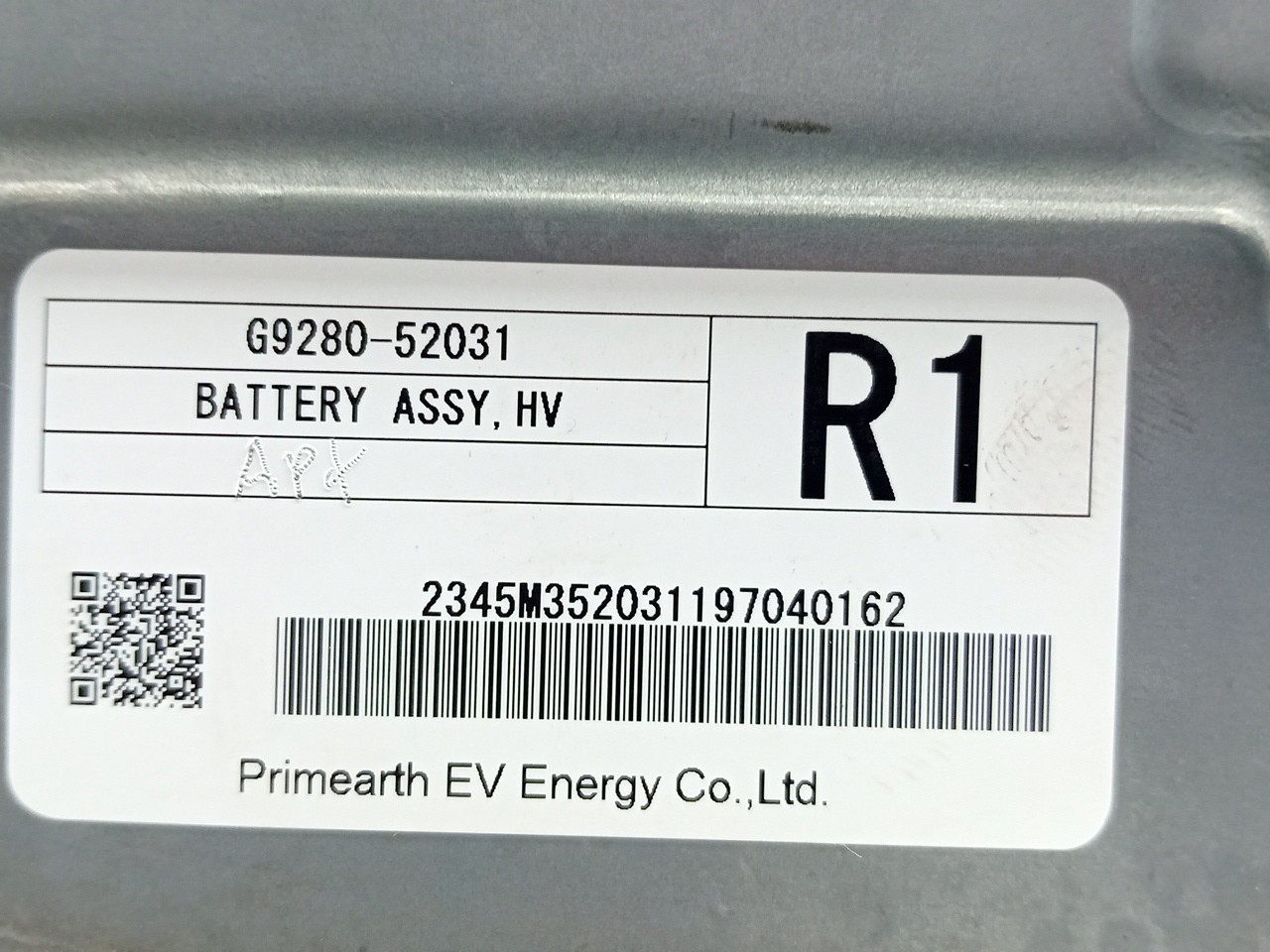 Bateria TOYOTA Yaris (_P13_) Imagem-4