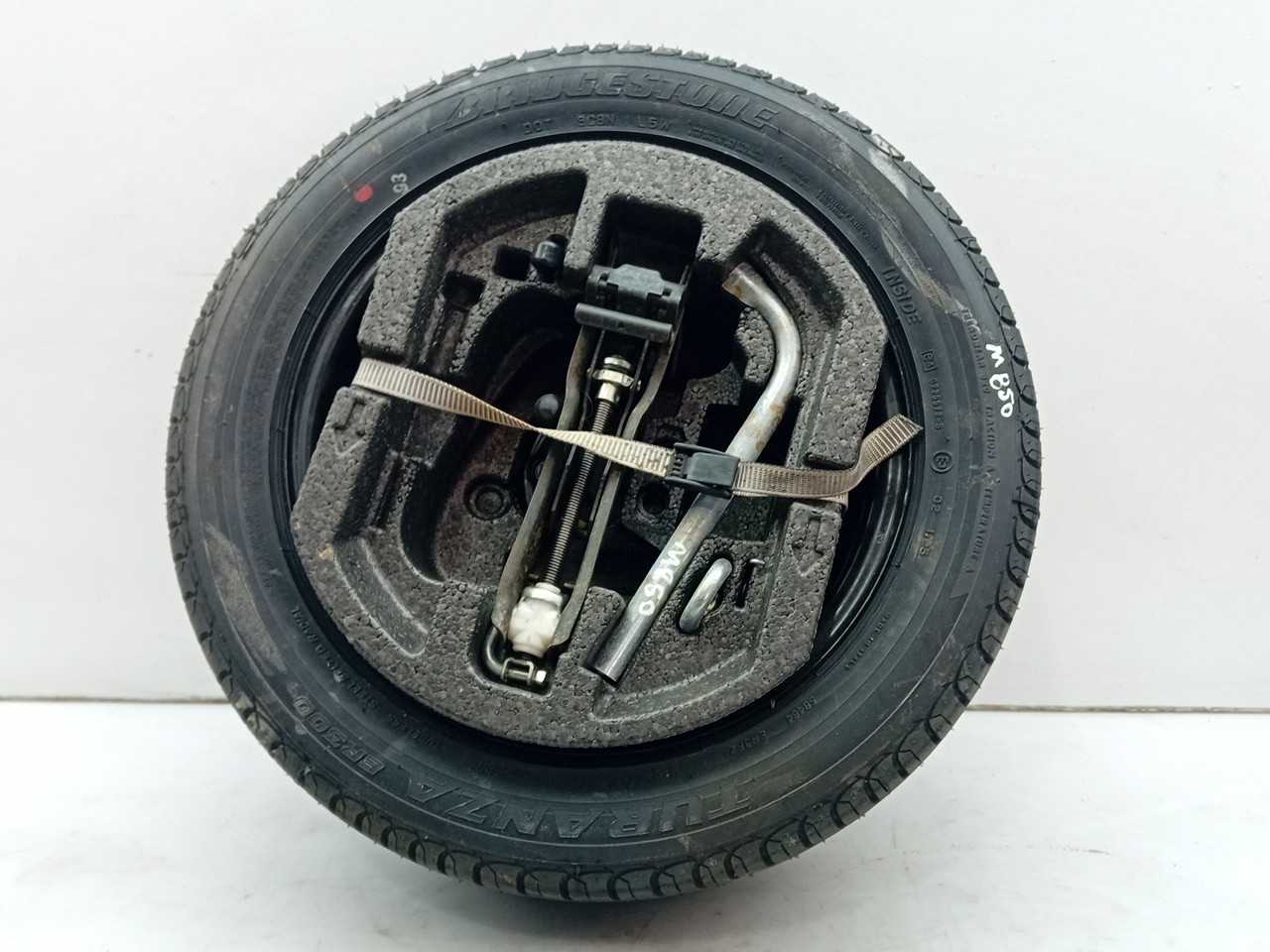 MainImage