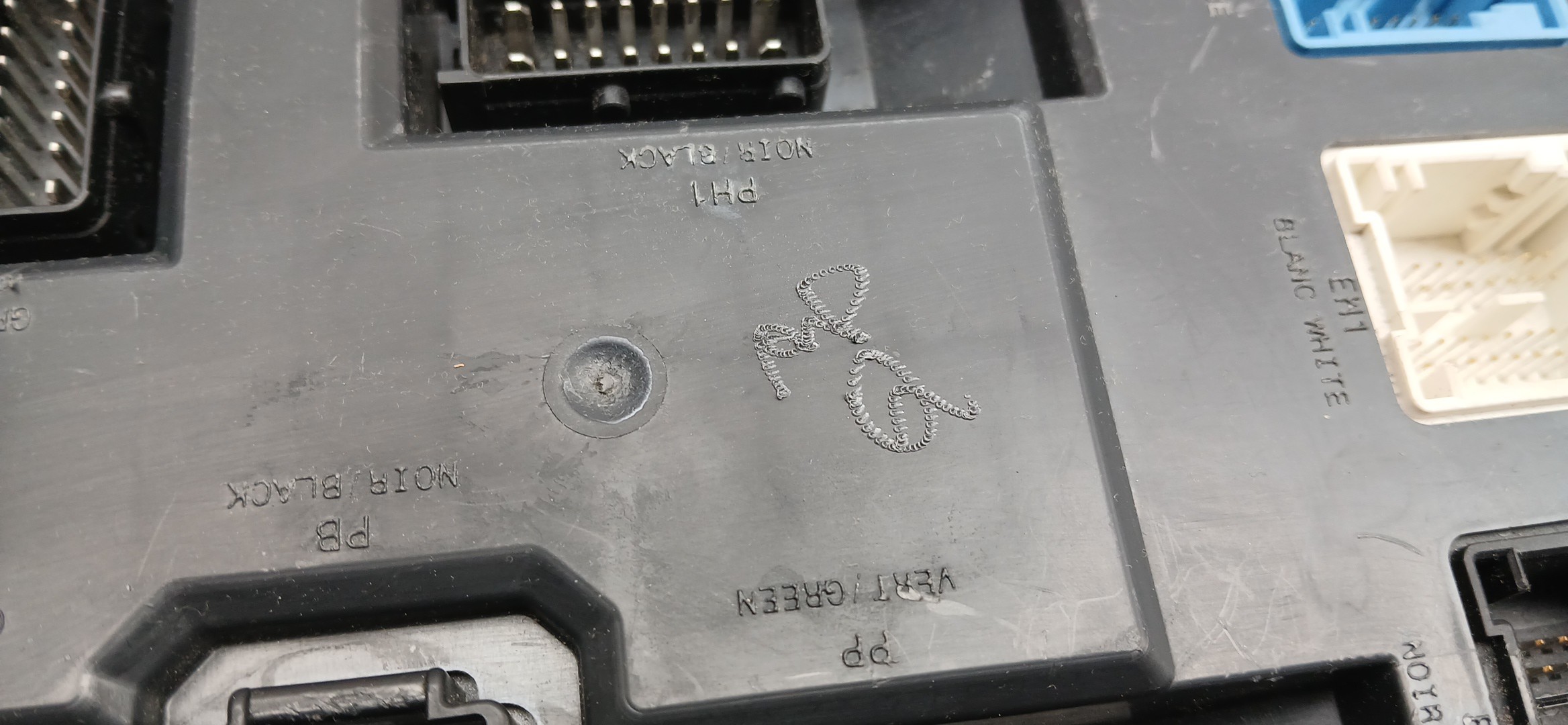 Fuse box / SAM / BSI PEUGEOT 207 (WA_, WC_) Imagem-3