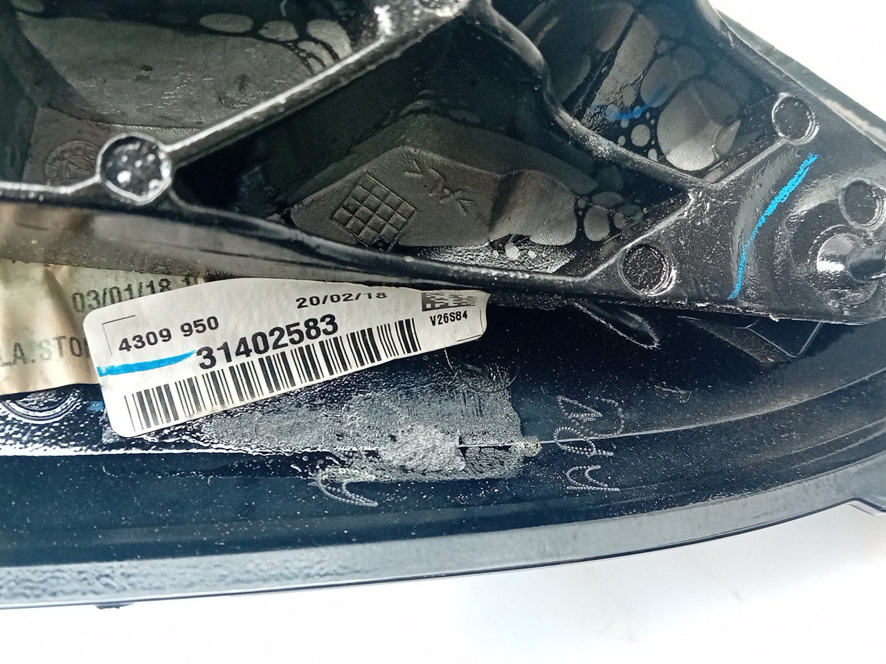 Espejo retrovisor Derecho VOLVO V60 I (155) Imagem-3