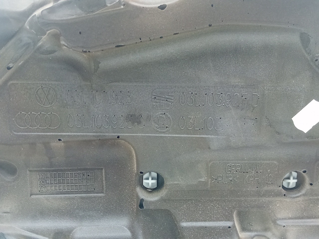 Engine cover VOLKSWAGEN Tiguan (5N) Imagem-2