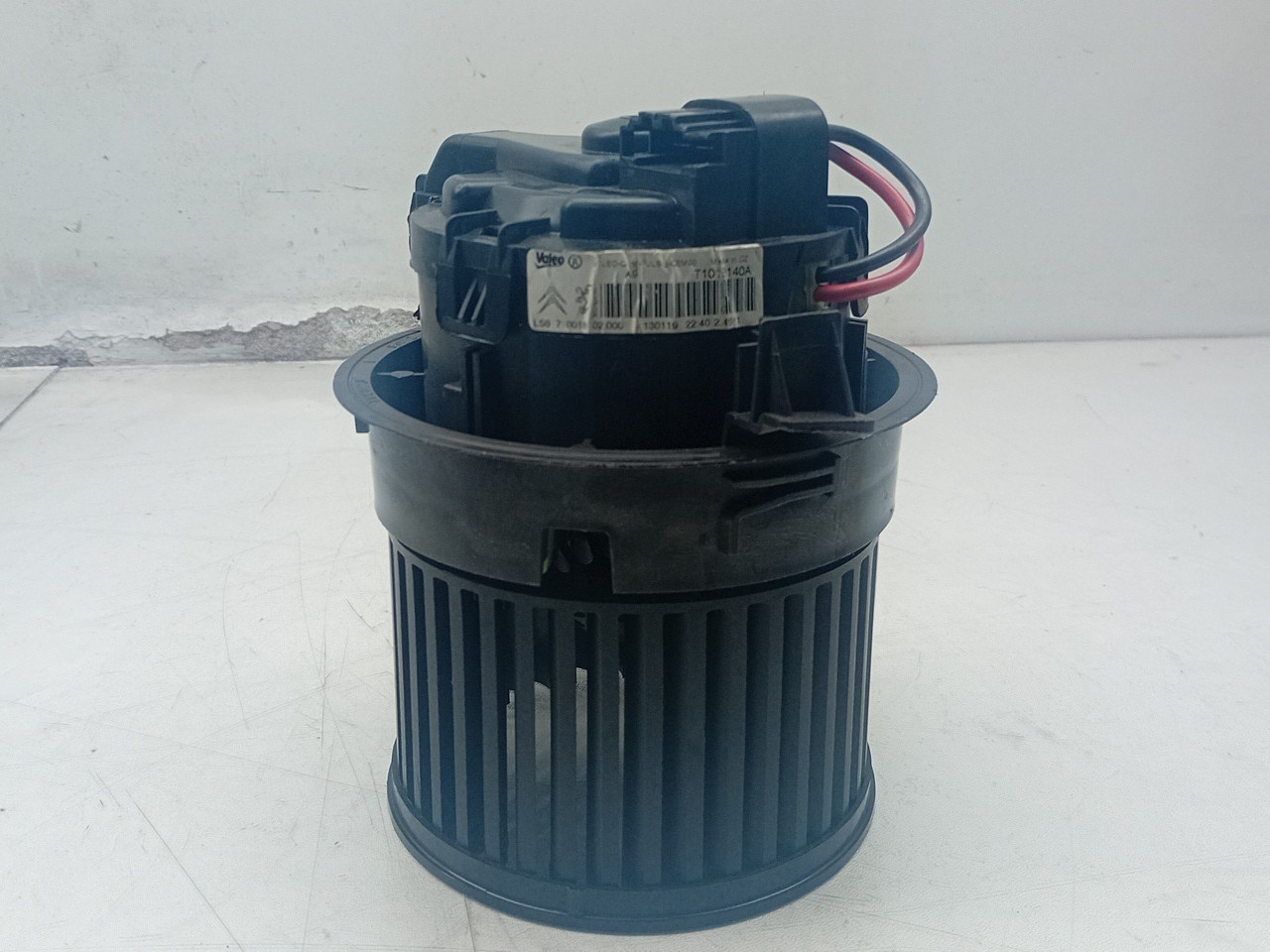 Heater Blower Motor