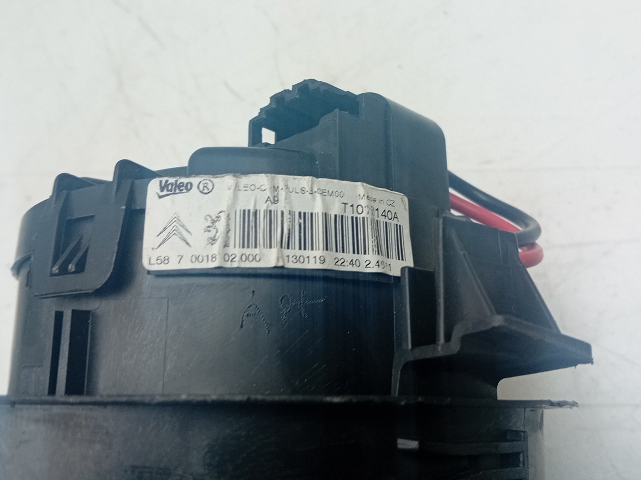 Heater Blower Motor PEUGEOT 2008 I (CU_) Imagem-3