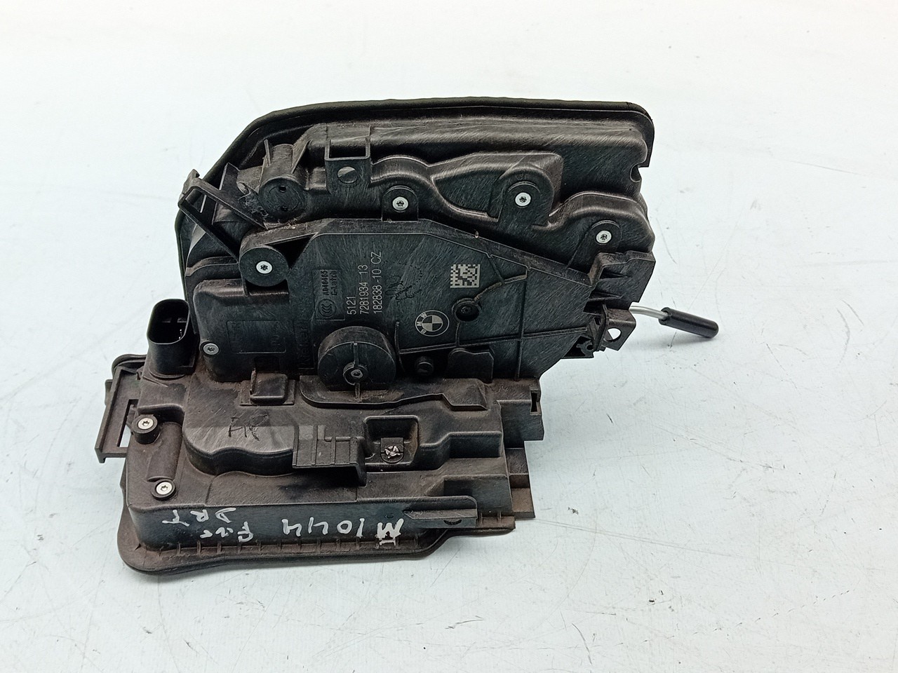 Front Right Door Lock
