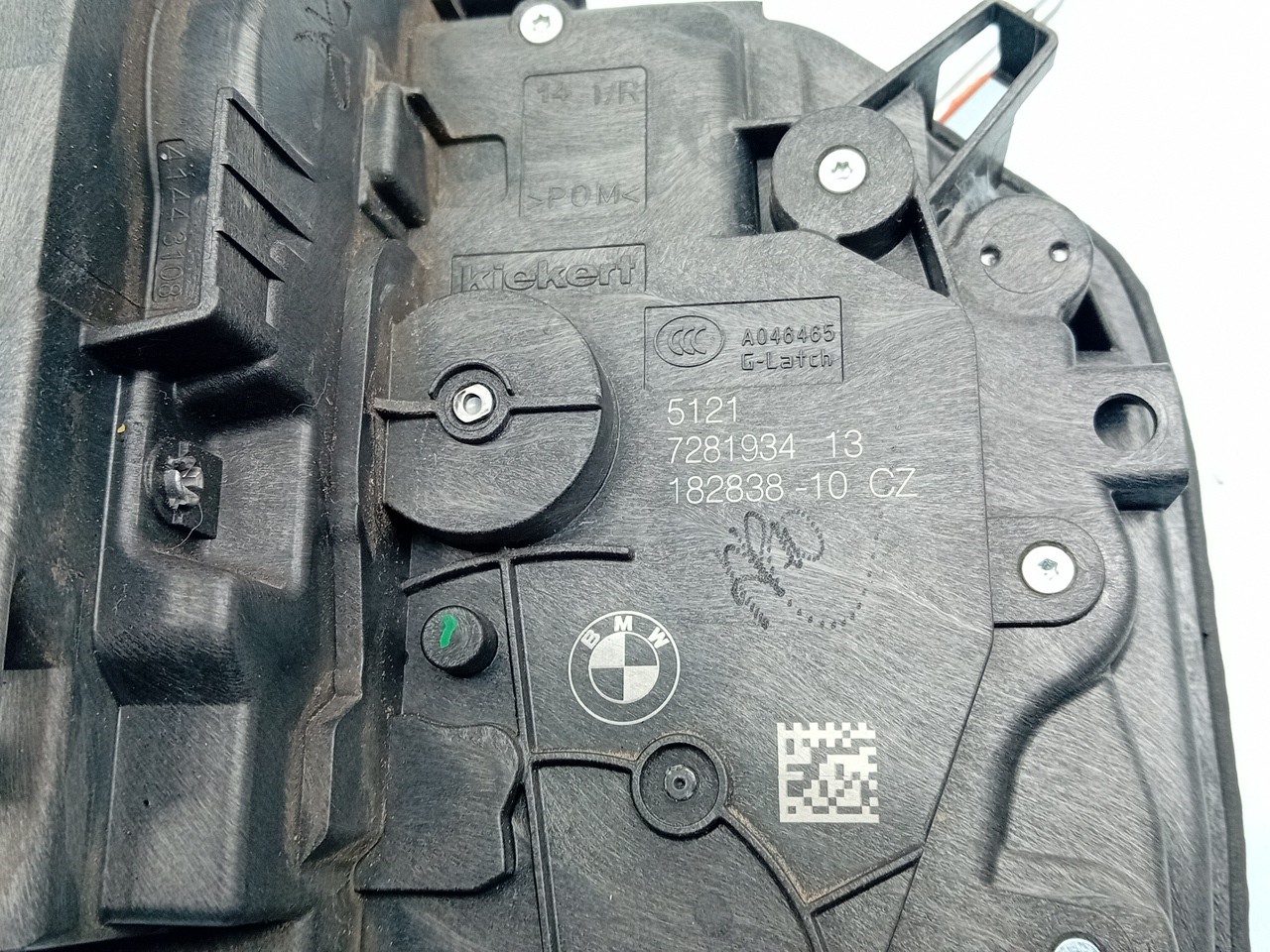 Front Right Door Lock MINI Mini Clubman (F54) Imagem-4