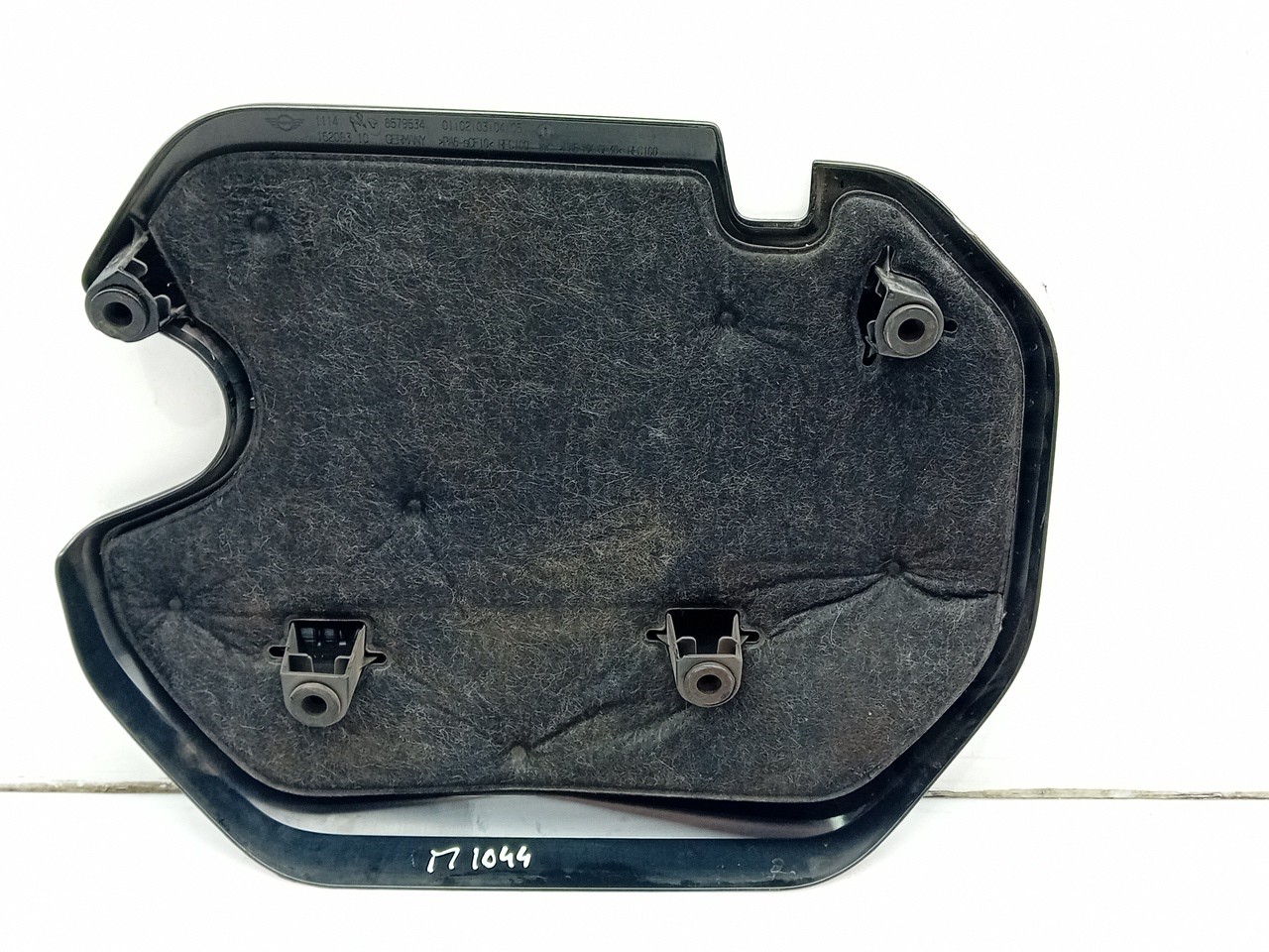 Cache-moteur MINI Mini Clubman (F54) Imagem-1