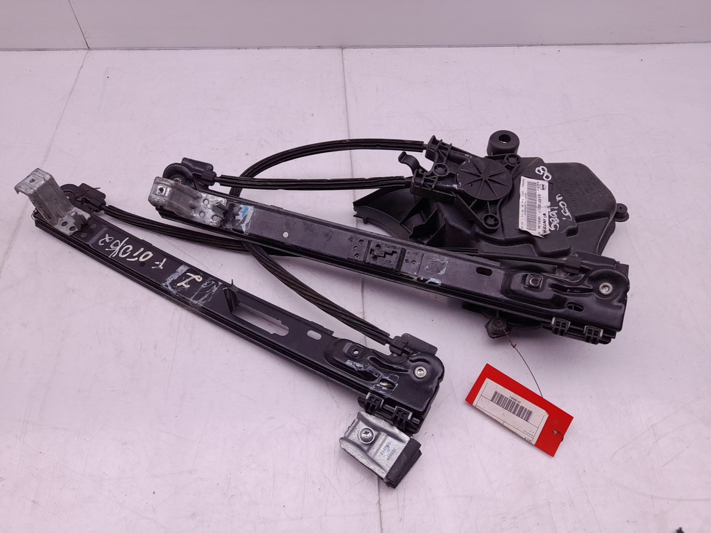 Right front window regulator