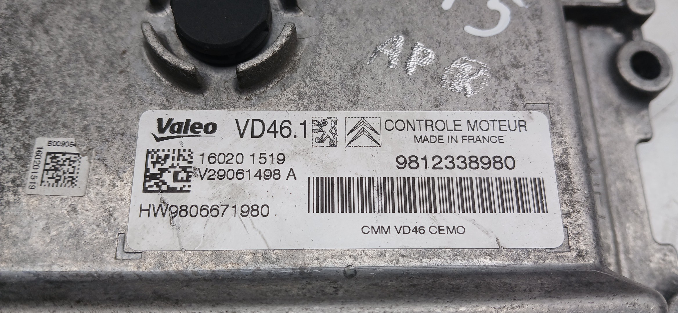 Centralina motor / ECU CITROËN C4 Picasso II Imagem-3
