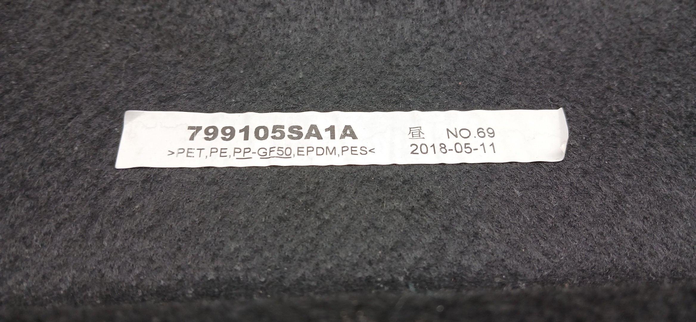 Rear Parcel shelf / trunk cover NISSAN Leaf EV (ZE1) Imagem-3