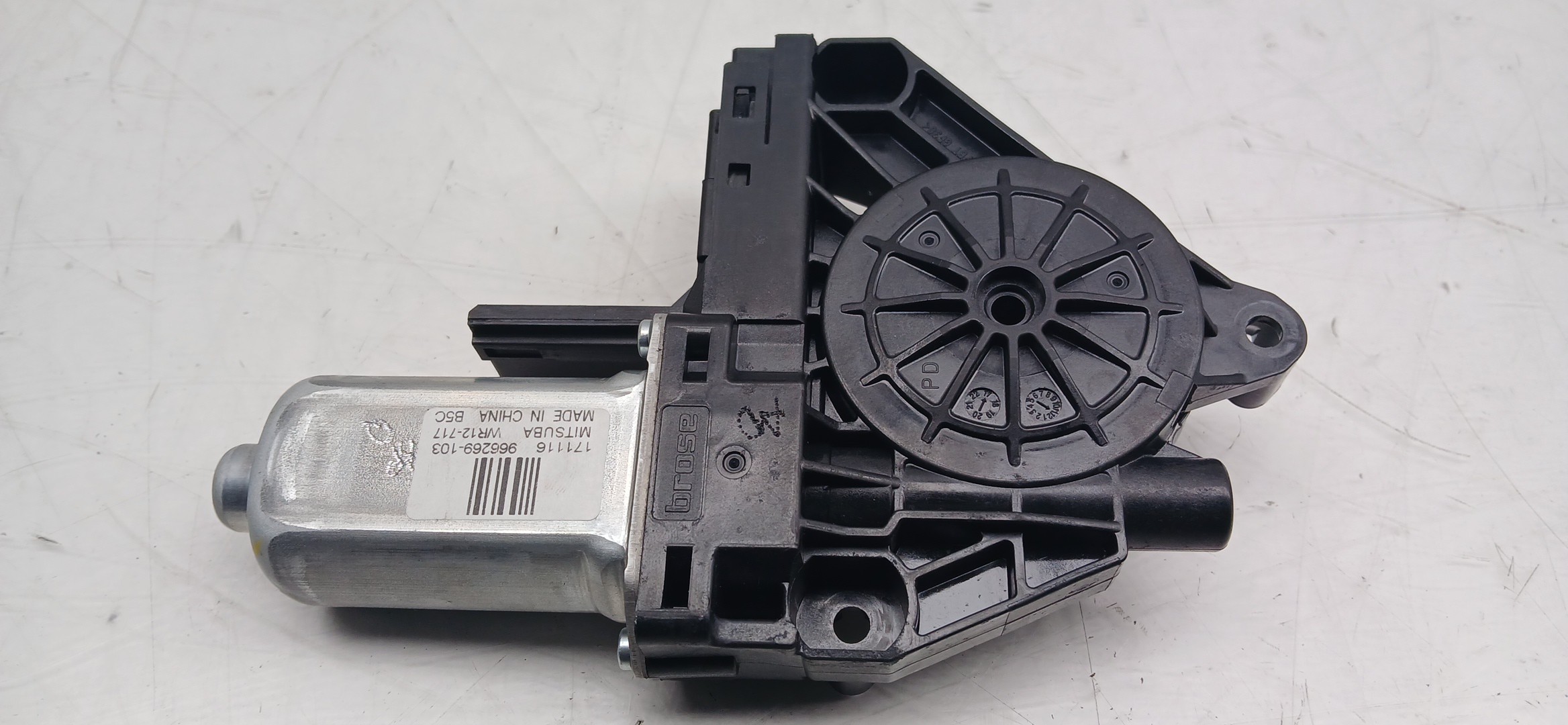 Motor Elevalunas Delantero Derecho VOLVO V60 I (155) Imagem-1