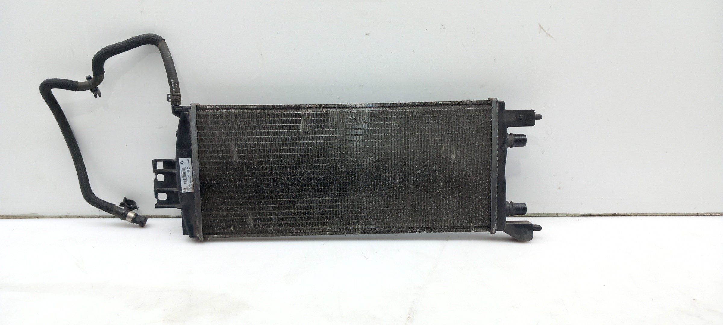 Water radiator