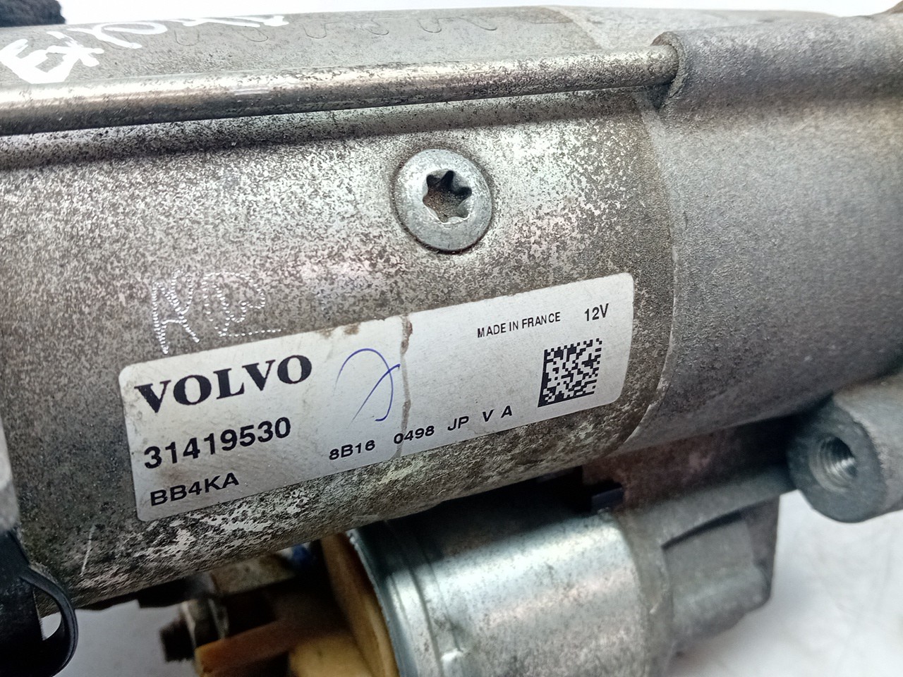 Motor de arranque VOLVO V60 I (155) Imagem-3