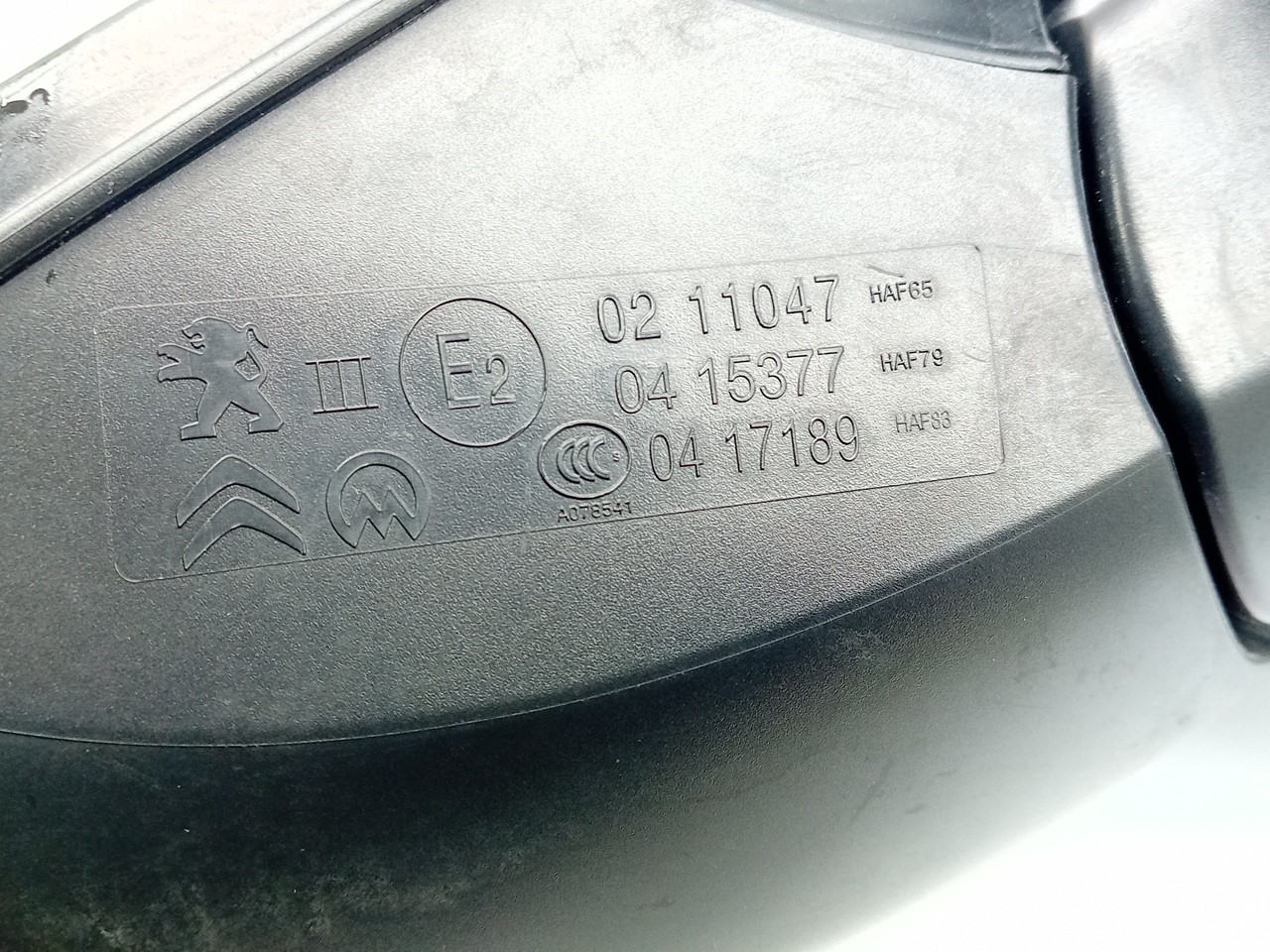 Left mirror CITROËN C3 III (SX) Imagem-4
