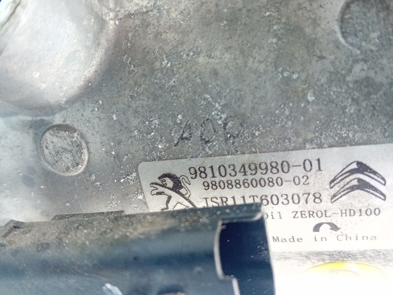 AC compressor CITROËN C3 III (SX) Imagem-3