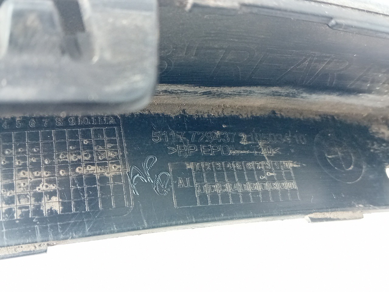 Aba Guarda Lamas BMW X5 (F15, F85) Imagem-2