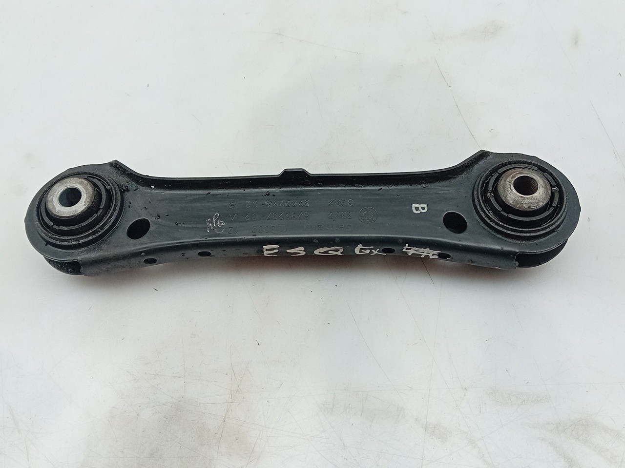 Left front suspension arm