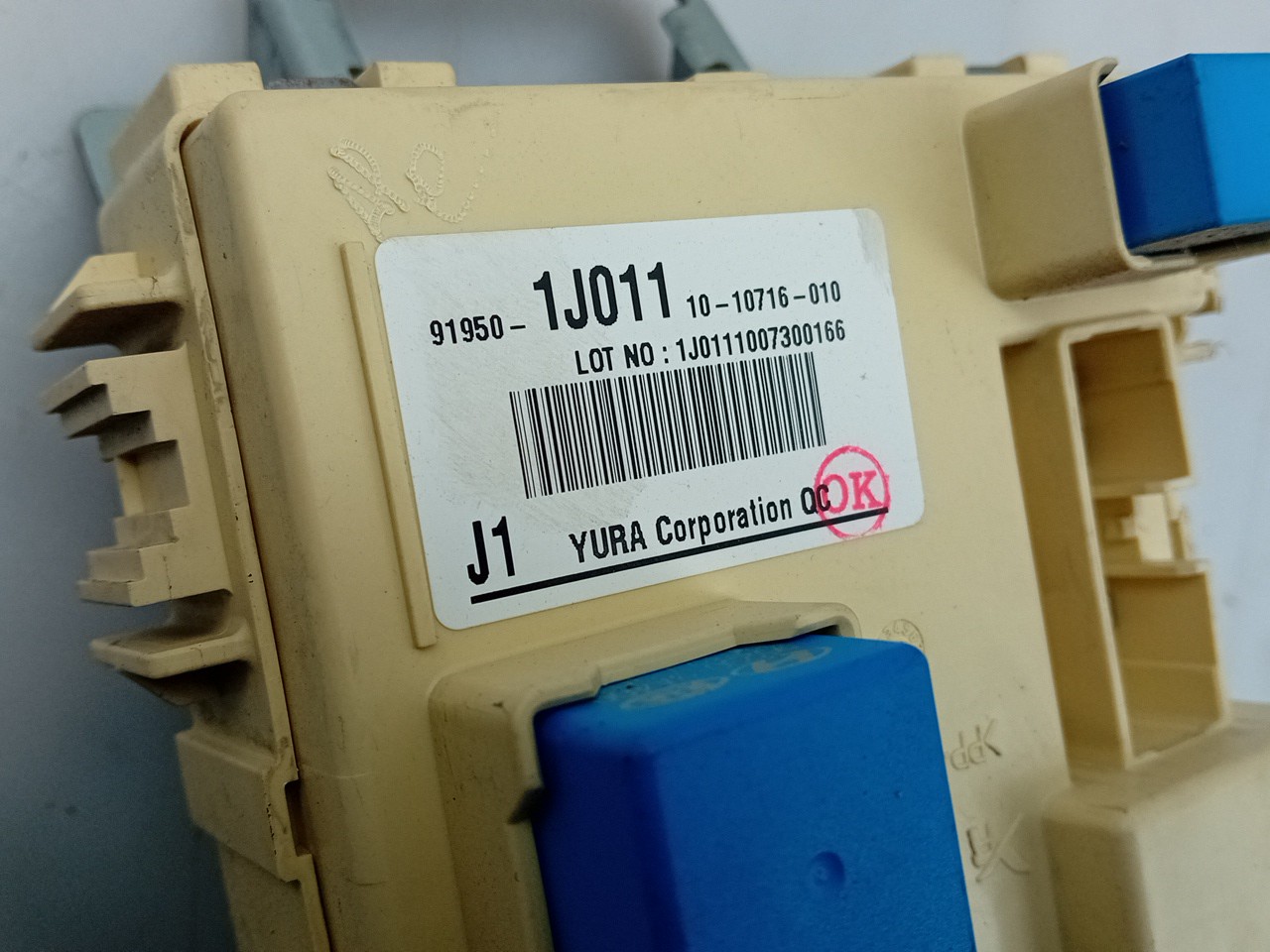 Caja fusibles / SAM / BSI KIA Venga (YN) Imagem-3