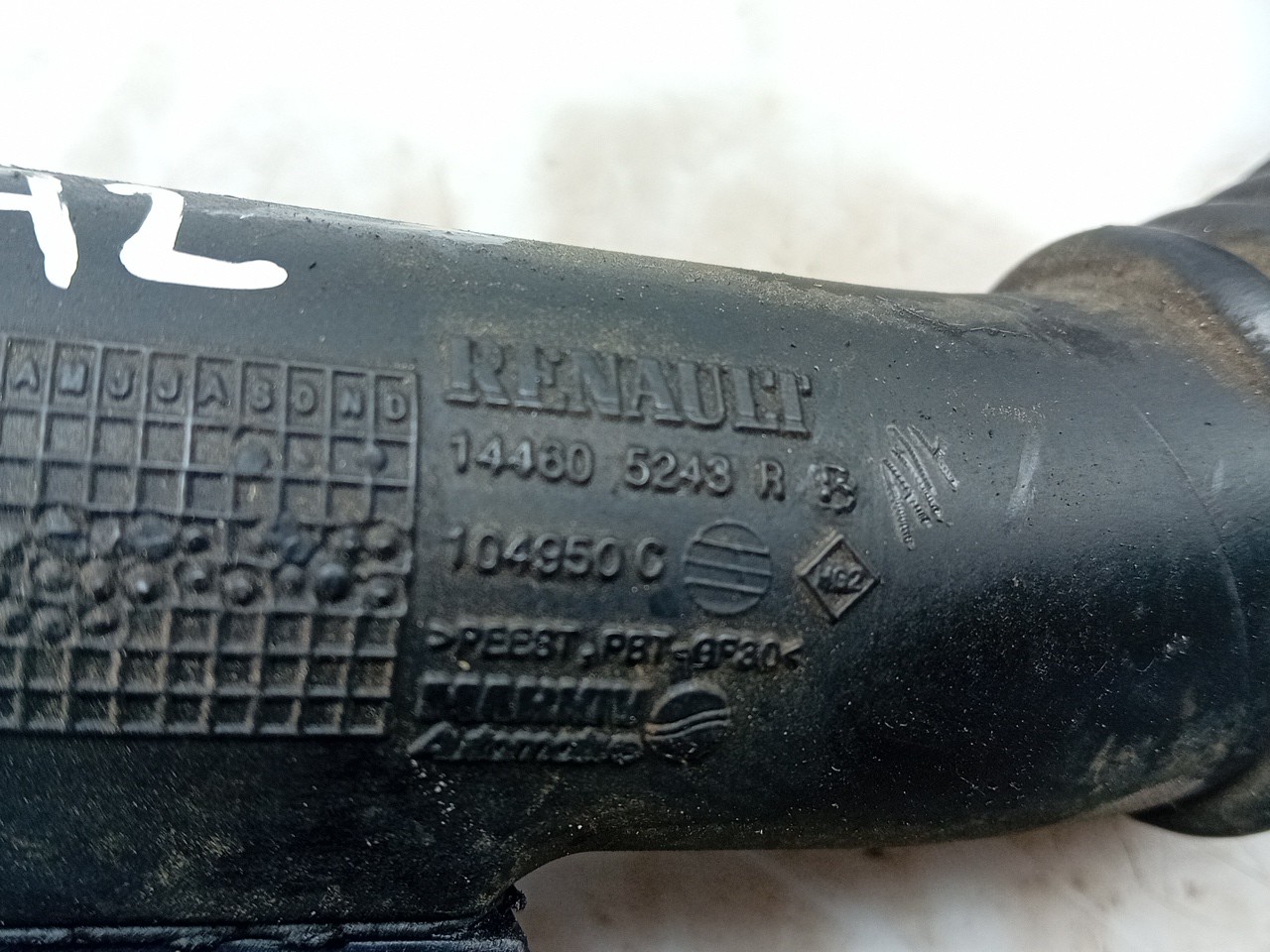 Tubo intercooler RENAULT Clio IV (BH_) Imagem-4