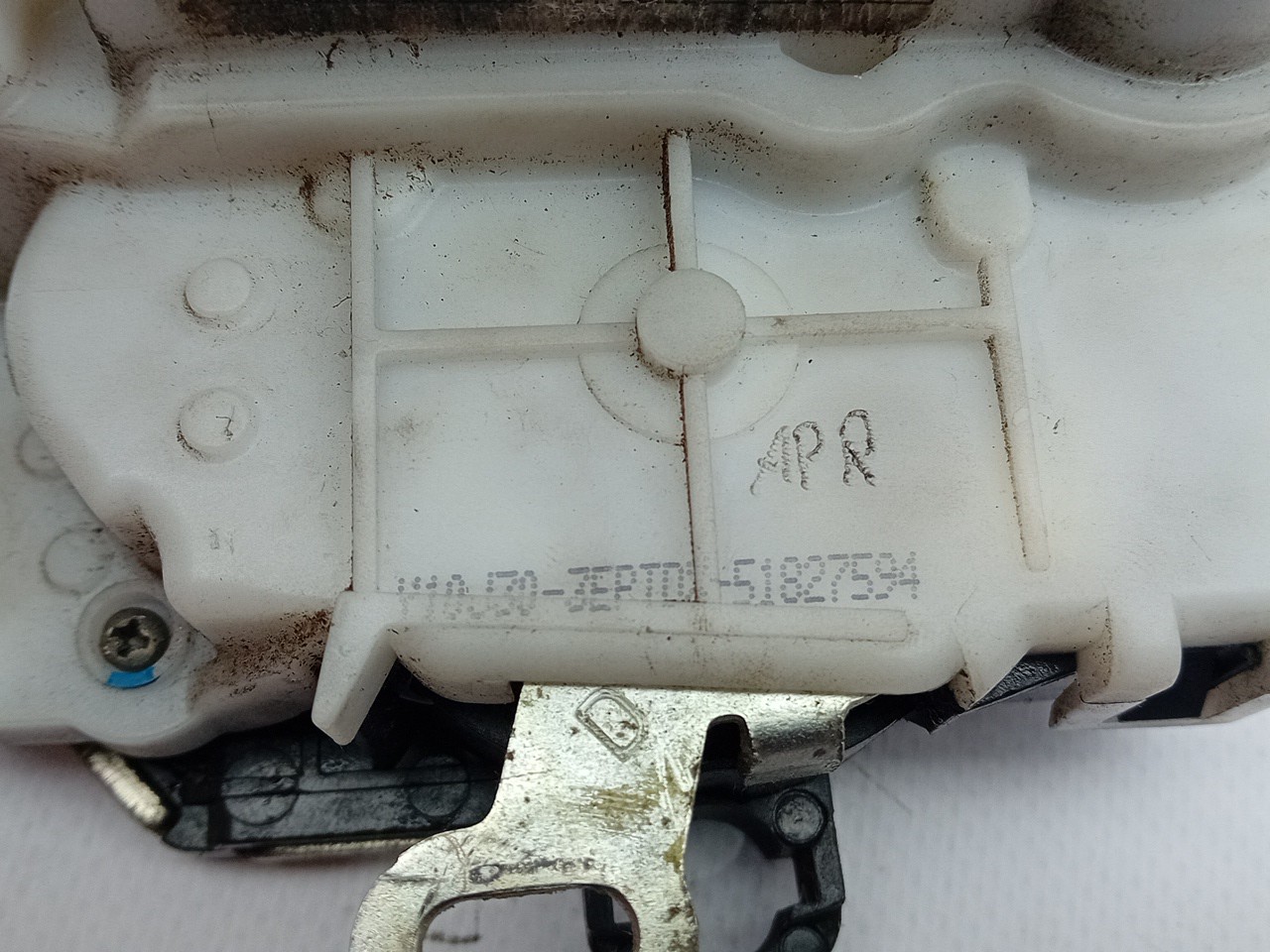 Front Right Door Lock FIAT 500 C (312_) Imagem-3