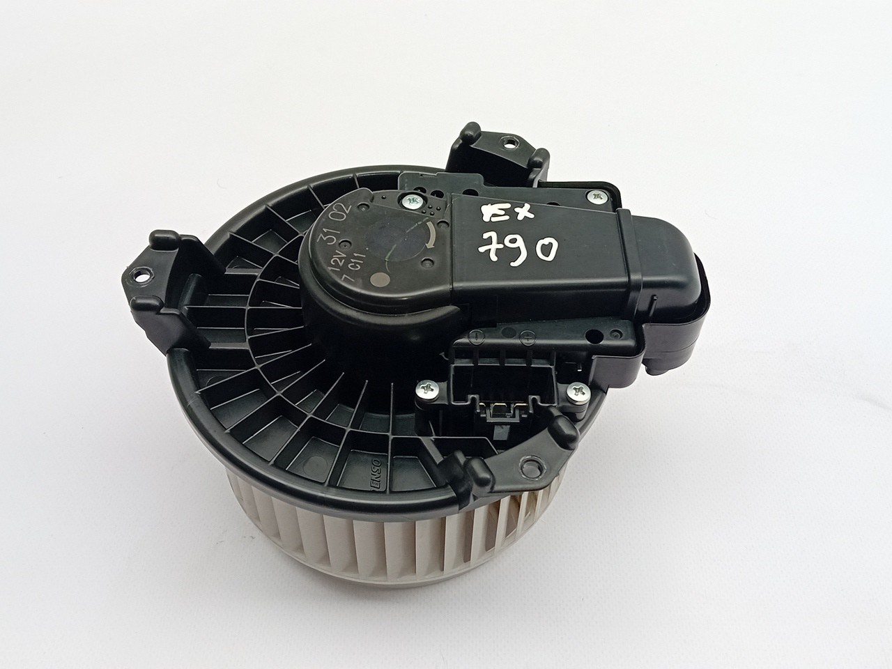 Moteur de chauffage