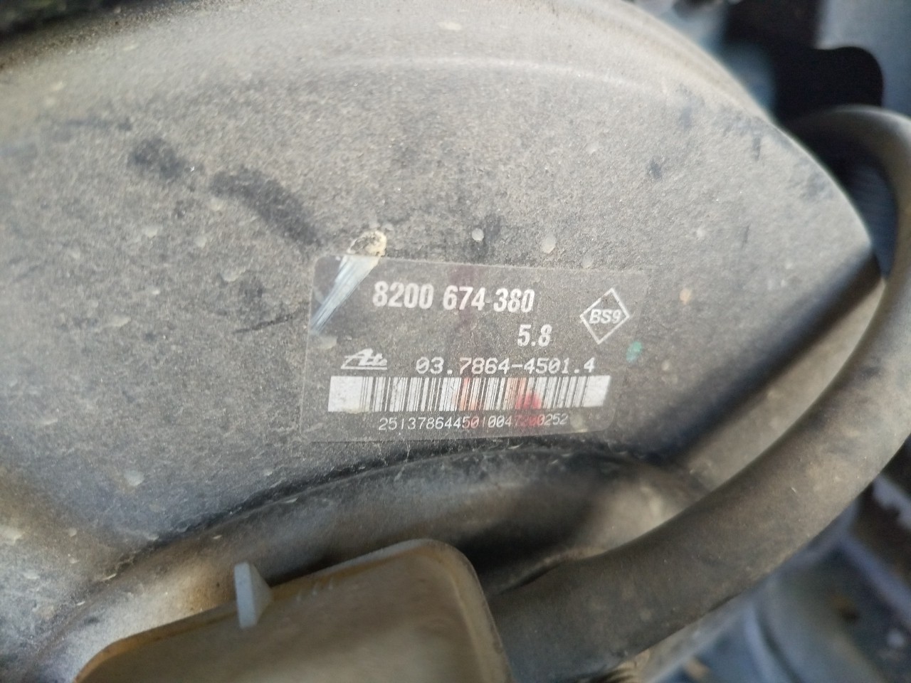Servofreio RENAULT Clio III (BR0/1, CR0/1) Imagem-1