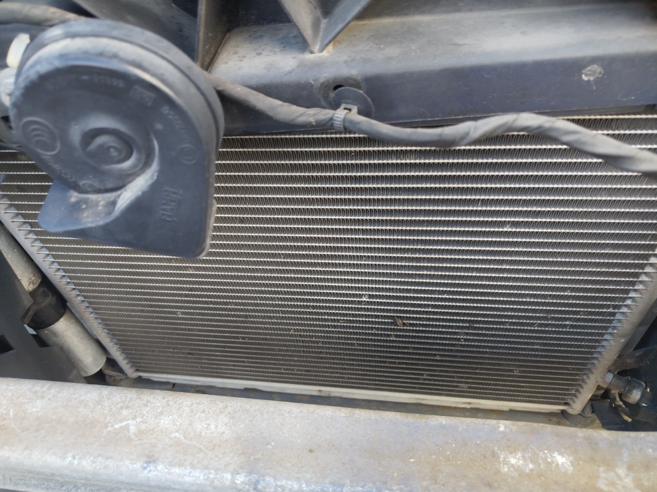 Water radiator