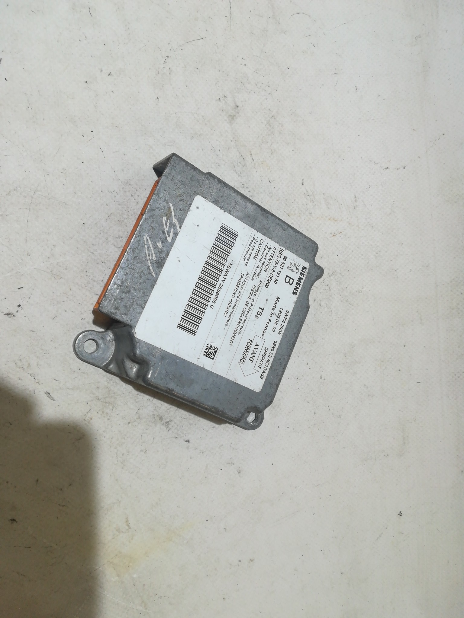 MainImage