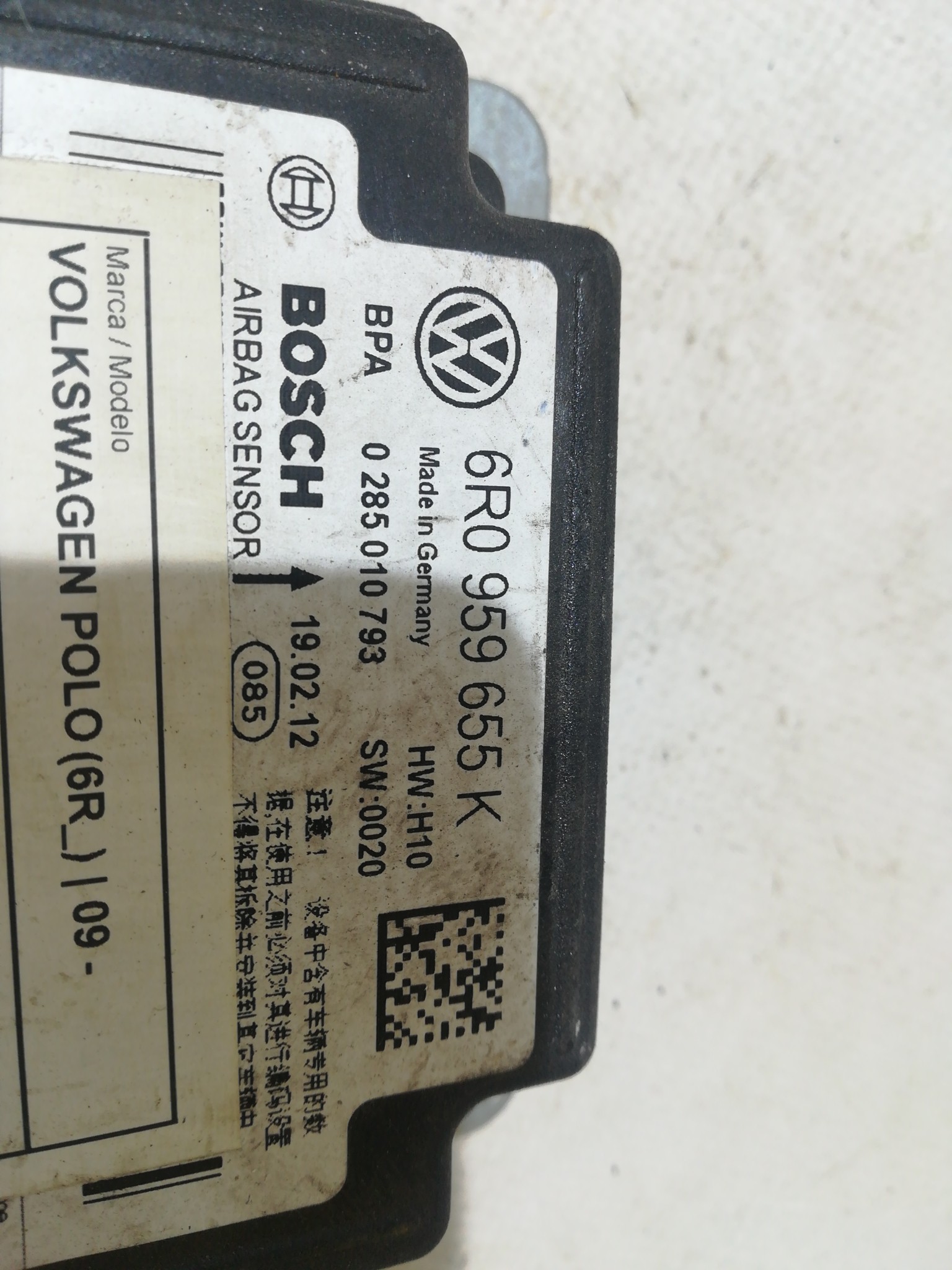 Calculateur  airbag VOLKSWAGEN Polo (6R, 6C) Imagem-2