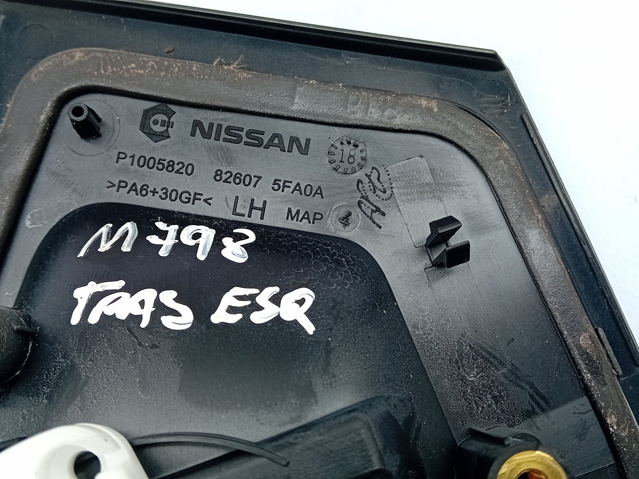 Manija puerta Trasero Izquierdo NISSAN Micra V (K14) Imagem-2