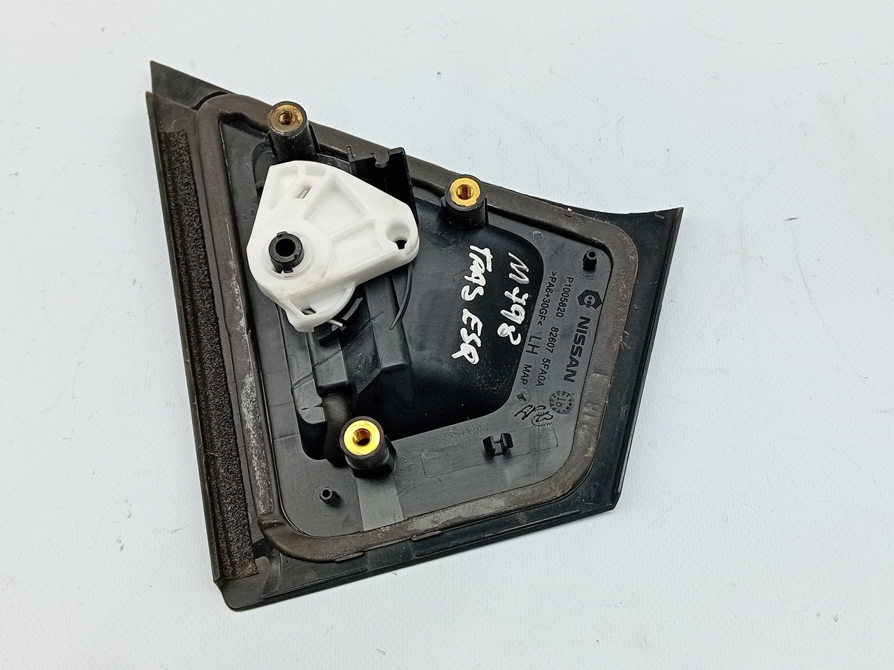 Manija puerta Trasero Izquierdo NISSAN Micra V (K14) Imagem-1
