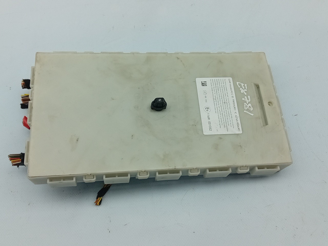 Boîte de fusibles / SAM / BSI BMW 1 (F20) Imagem-2