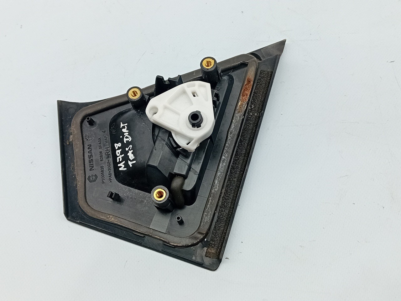 Poignée de porte arrière Droite NISSAN Micra V (K14) Imagem-1