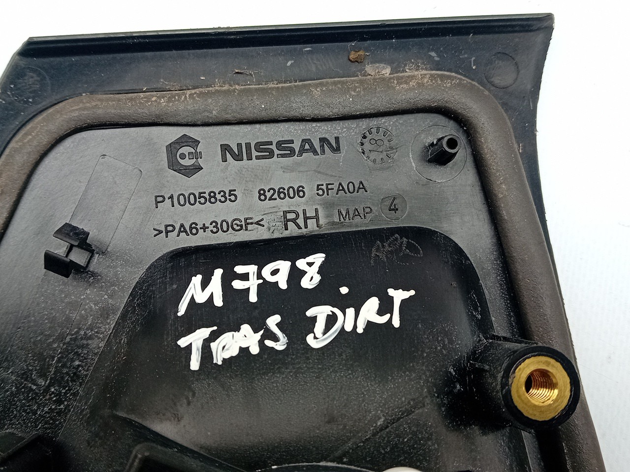 Poignée de porte arrière Droite NISSAN Micra V (K14) Imagem-2