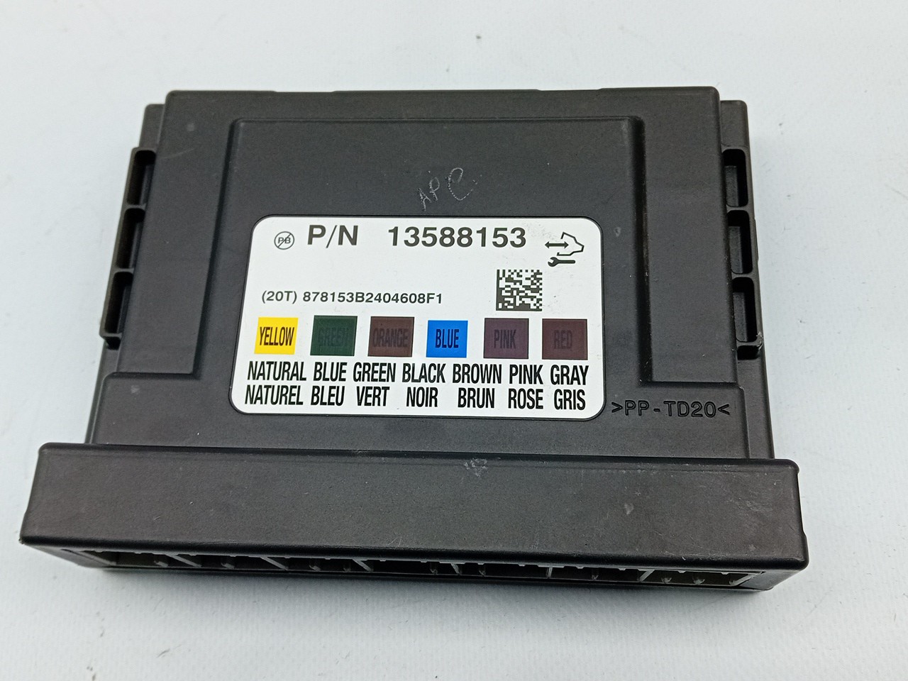 MainImage