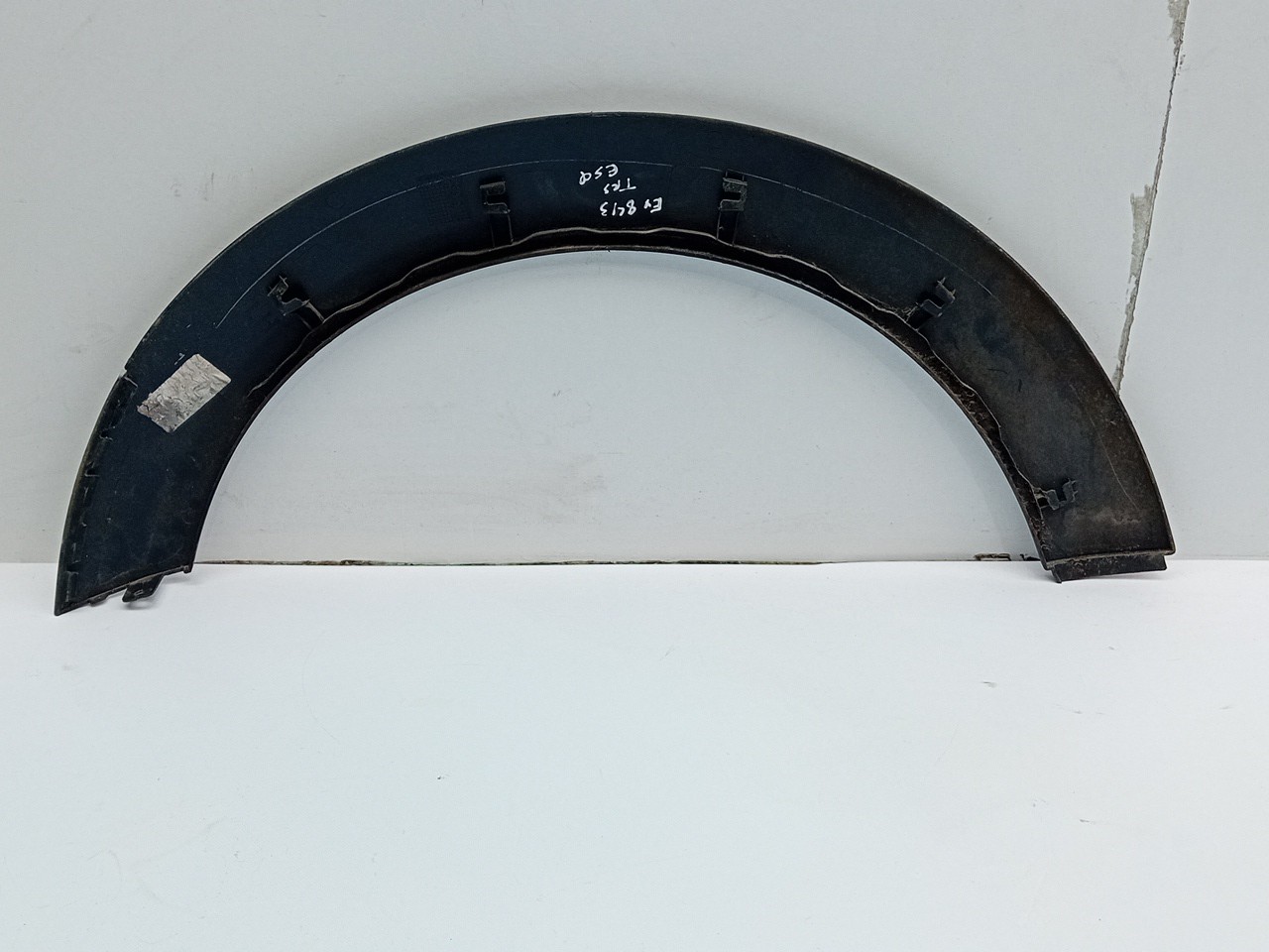 Aba Guarda Lamas MINI Mini (R56) Imagem-1