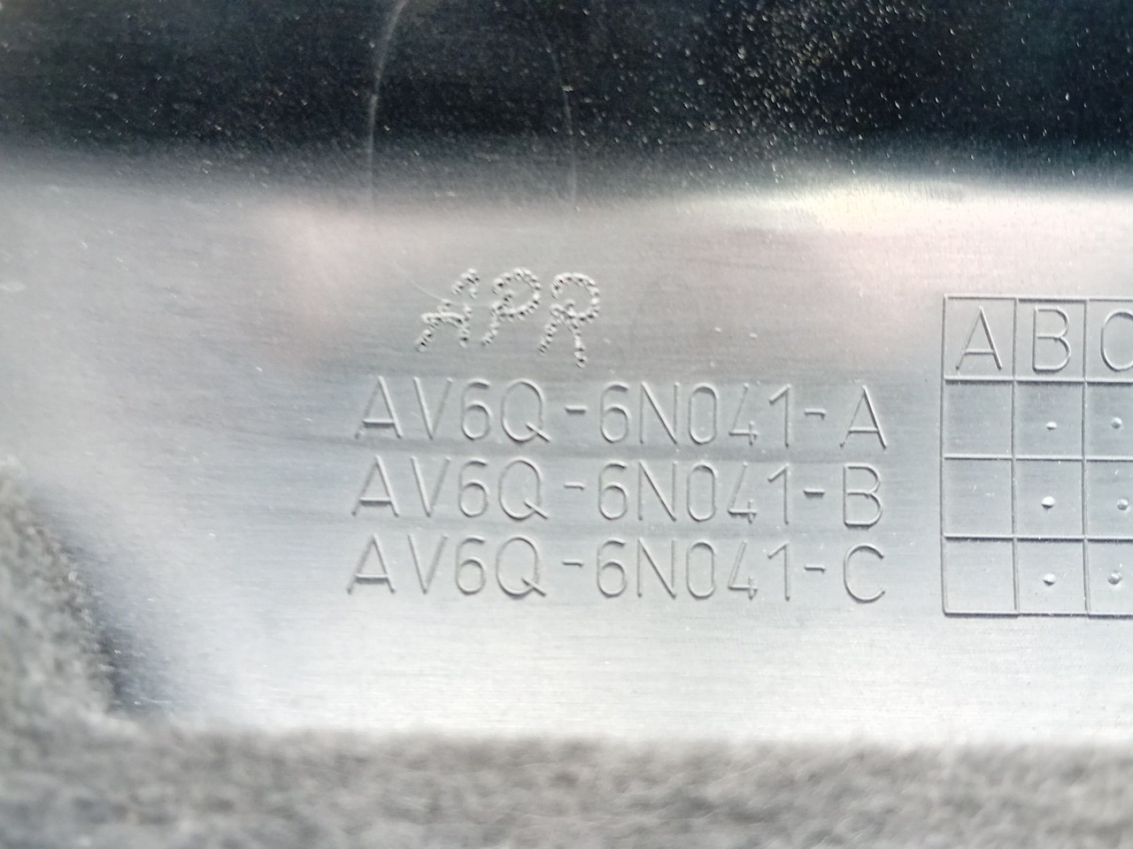 Cache-moteur FORD Focus III Imagem-2