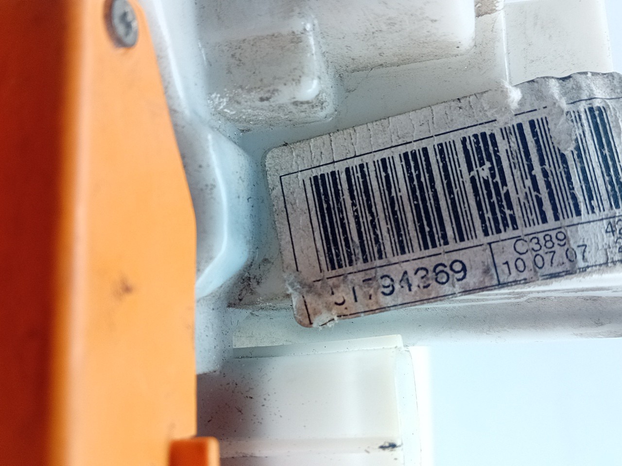 Front Left Door Lock FORD Ka (RU8) Imagem-3