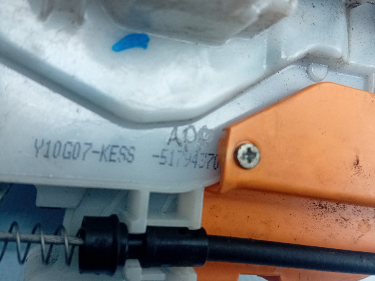 Front Left Door Lock FORD Ka (RU8) Imagem-4