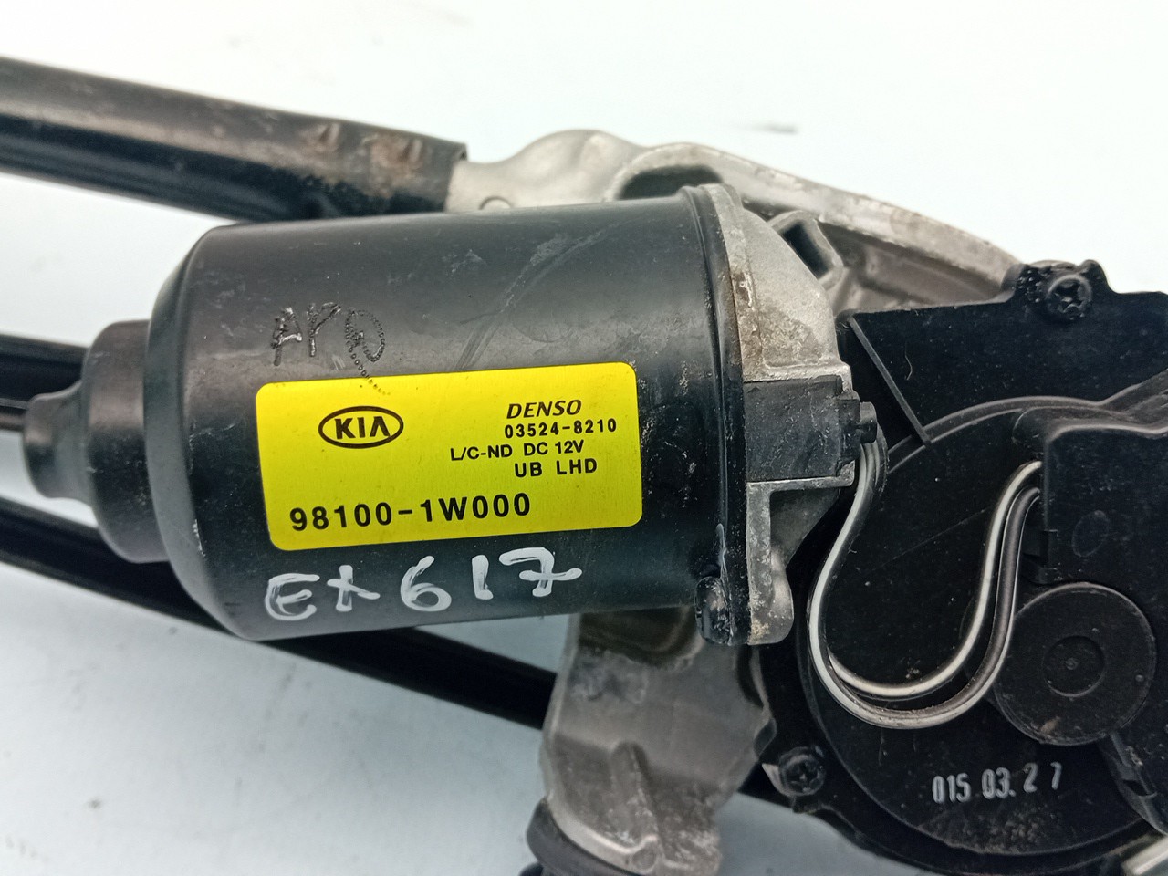 Essuie-glace moteur avant KIA Rio III (UB) Imagem-3