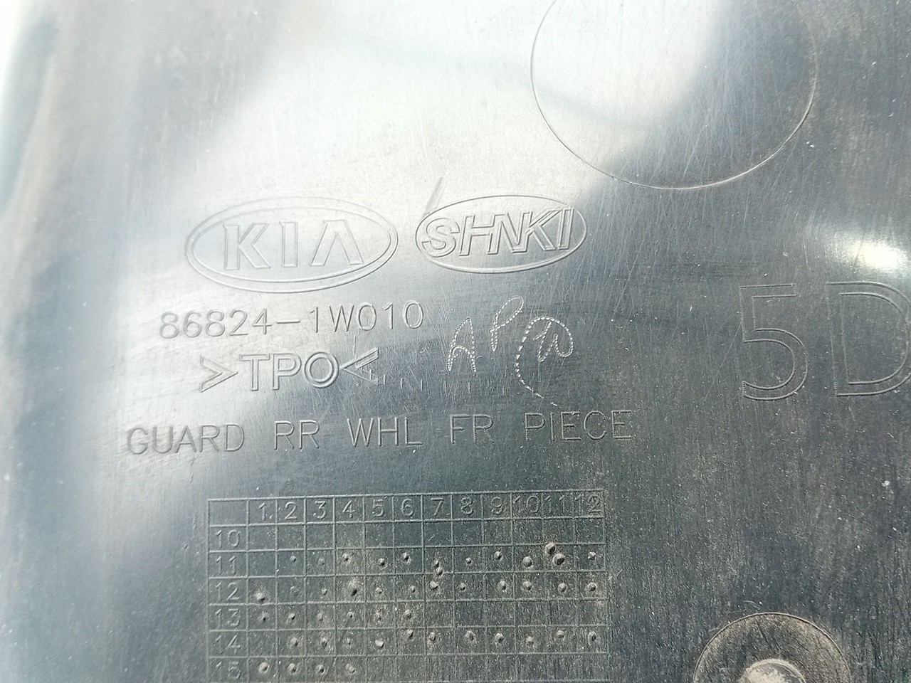 Passage de roue AR DR KIA Rio III (UB) Imagem-2
